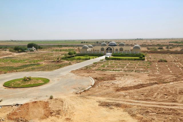What Is Ehsaas Housing Program?