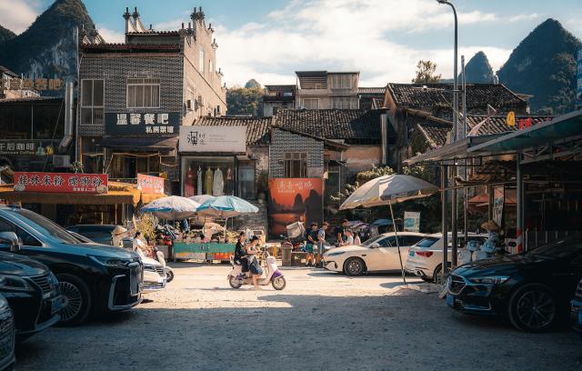 Slums Of China