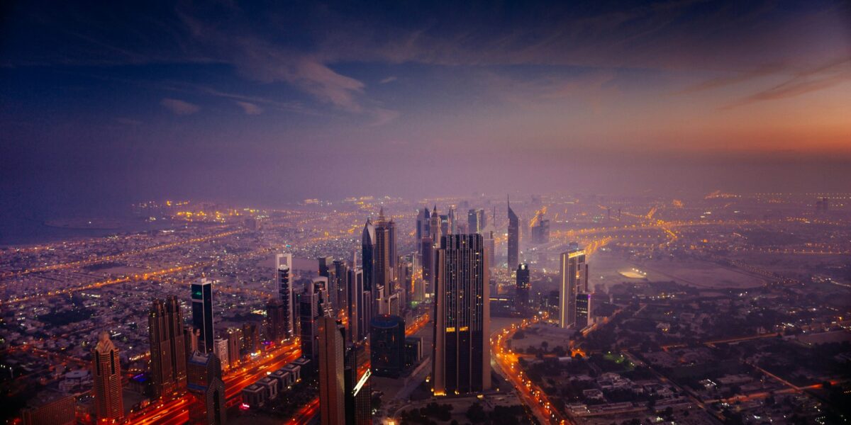 what is smart city