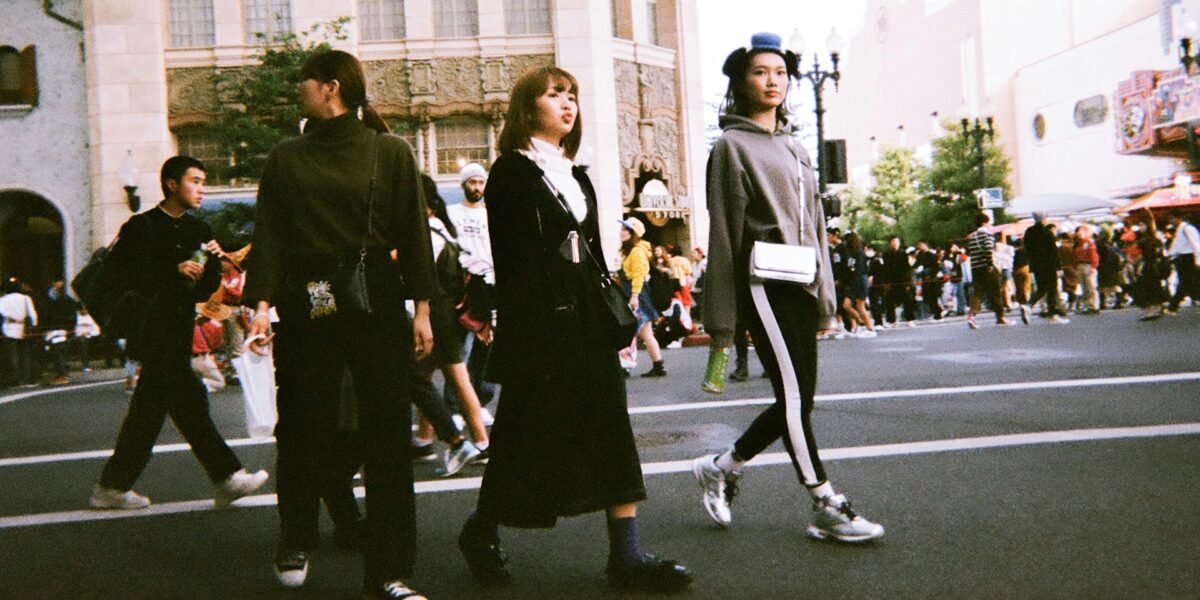 Urban Fashion Trends