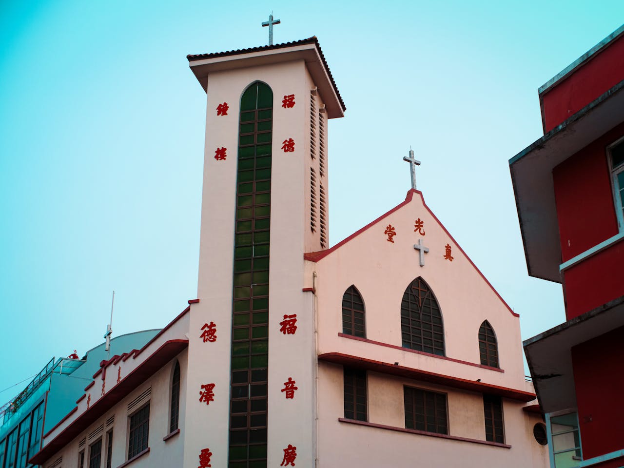 Urban Religion