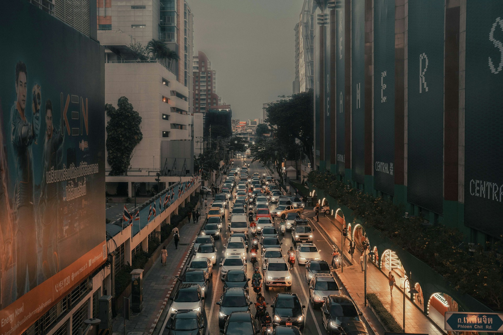 Urban Noise Pollution